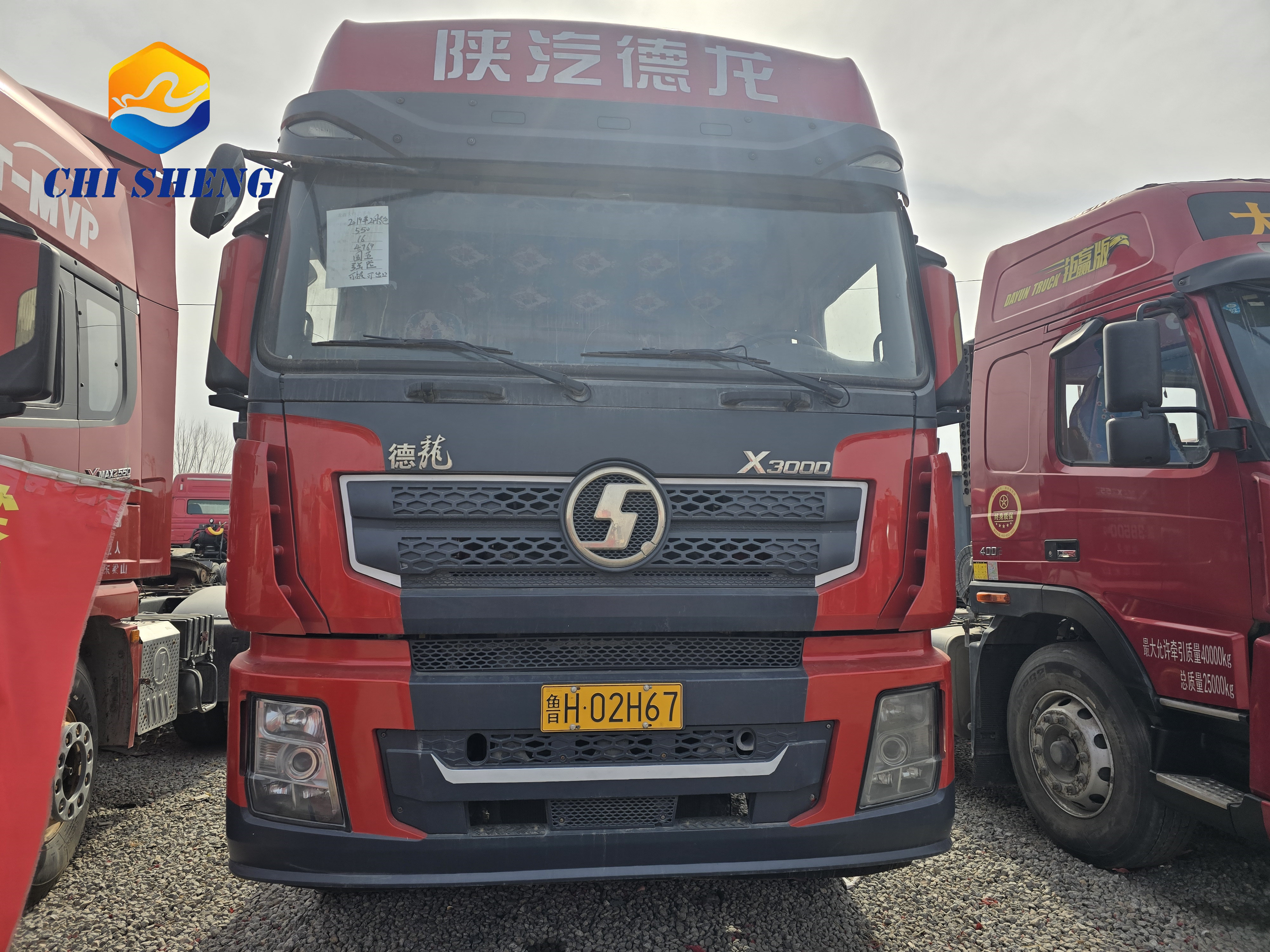 New Brand Shacman 450hp Tractor Truck Low Price 6*4 10wheeler Truck Head For Sale